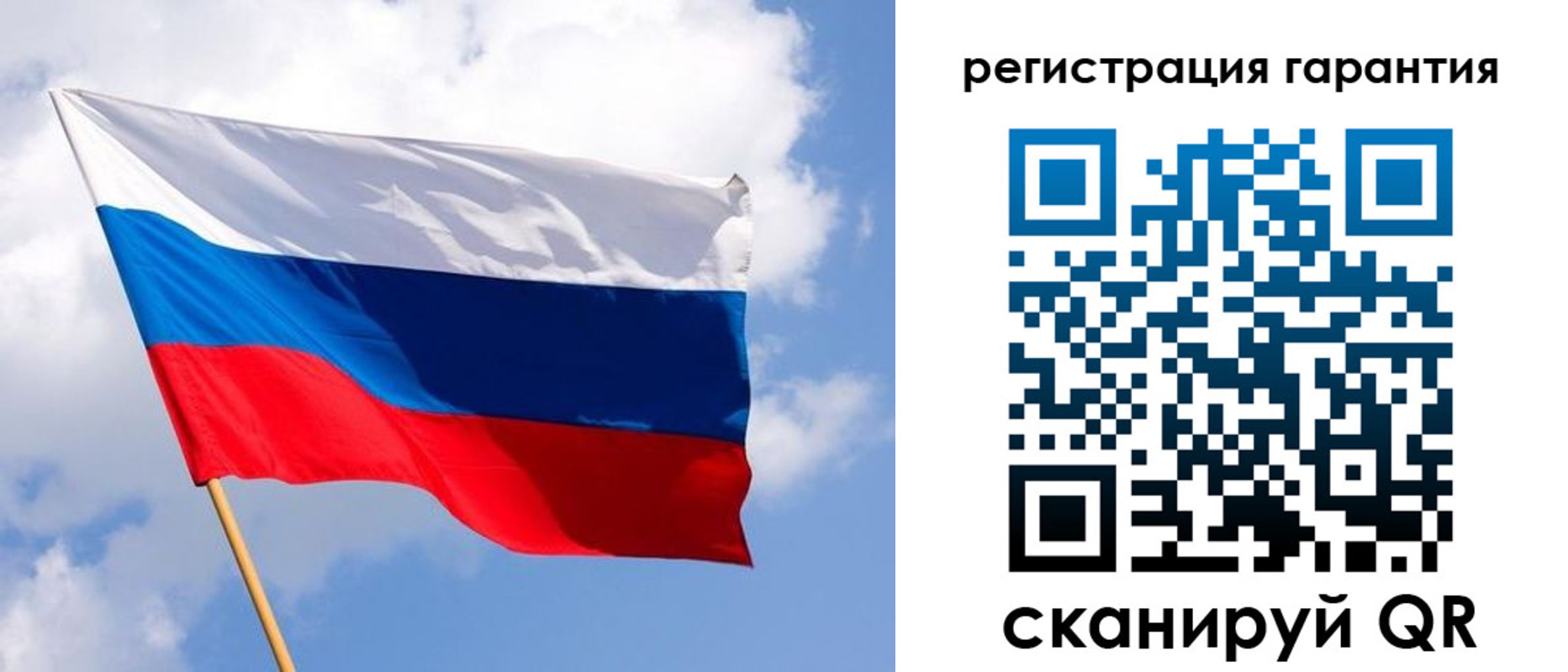 найти адрес прописки в Закаменске